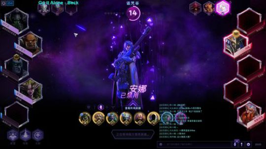 风暴，主机 2019-03-12 19点场