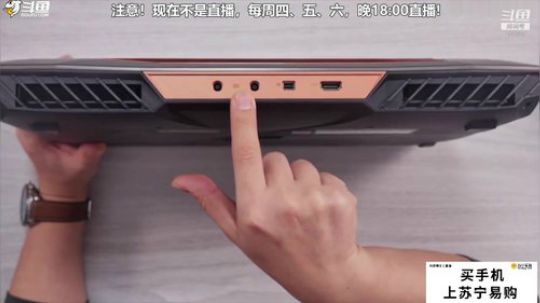 HHHISHHH发布了一个斗鱼视频2019-03-13