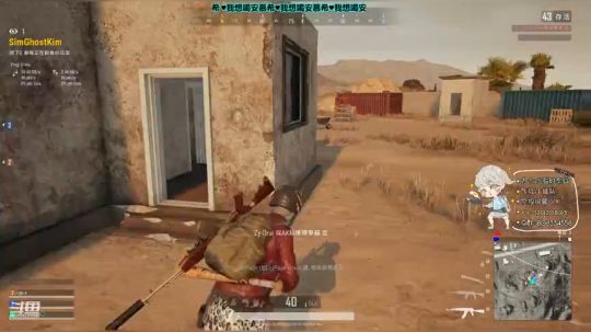 就...也是能殺人的嘛！
