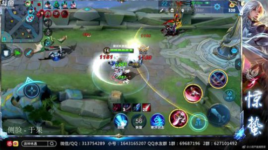 惊蜇：今夜无雪无晴  无悲喜 2019-03-13 17点场