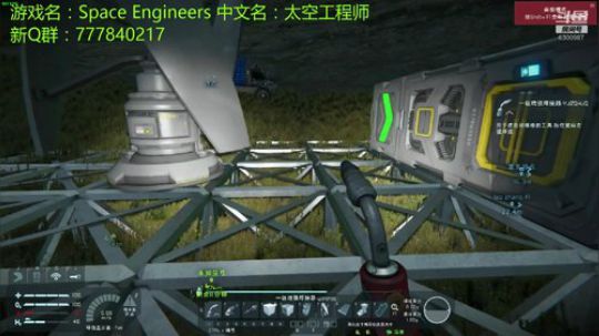 星球是起点 太空才是未来 2019-03-13 00点场
