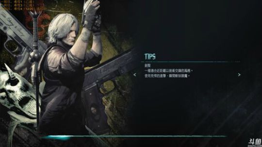 神隐：鬼泣5 三周目DMD 受苦开始 2019-03-10 12点场