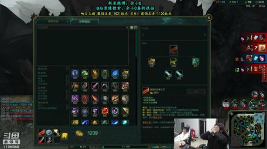 这就是我喜欢的昵称哦发布了一个斗鱼视频2019-03-13