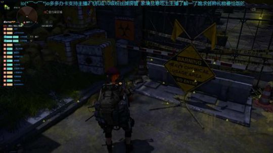 PLA华盛顿特遣队 2019-03-13 00点场