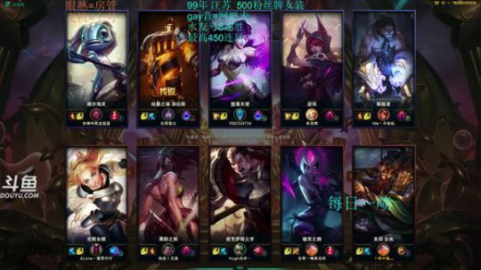 无限火力1000连胜！手控直播间！！！ 2019-03-10 23点场