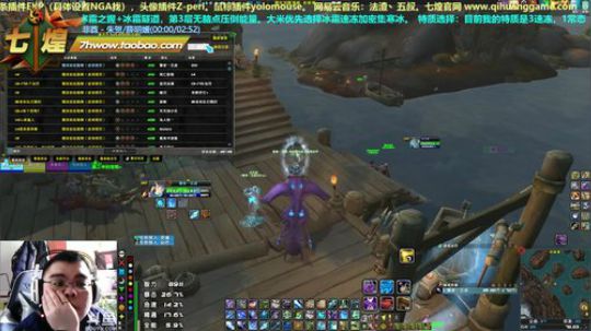 七煌丷五叔 都市天际线，摸索中。。。。。 2019-03-11 14点场