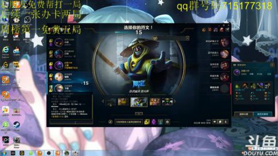 想上车就上车。相信我可以打到吐血 2019-03-12 17点场