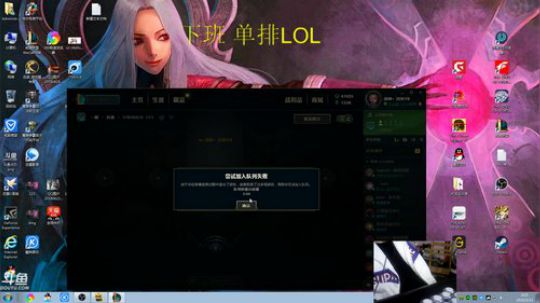 旧欢若梦灬发布了一个斗鱼视频2019-03-13