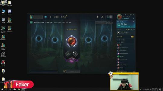 T1 Faker的直播间！ 2019-03-12 22点场