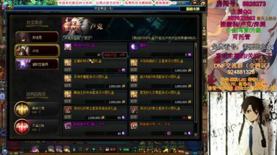 阿飞：我要玩一个貌美如花的暗帝~！~ 2019-03-11 15点场