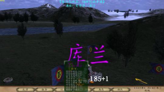【二狗】十六世纪 初出茅庐！ 2019-03-13 19点场