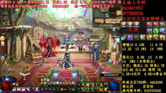 彩粉:12套年套！增幅！天空！光环 2019-03-13 13点场