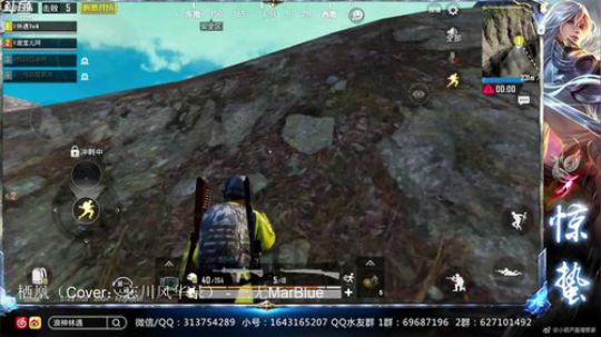 惊蜇：今夜无雪无晴  无悲喜 2019-03-13 01点场