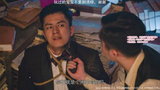 【梦露】今天是特务露。 2019-03-13 20点场