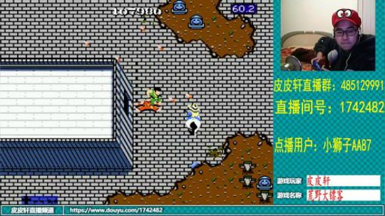 皮皮轩：我的牙，你能不疼了吗？ 2019-03-12 21点场