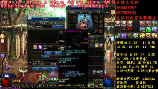 彩粉:12套年套！增幅！天空！光环 2019-03-13 15点场
