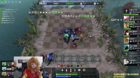 直播，~看的开心就好~~! 2019-03-13 00点场
