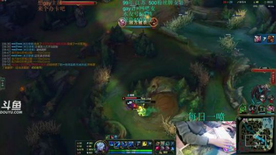 无限火力1000连胜！这是一个妹子直播间 2019-03-09 18点场