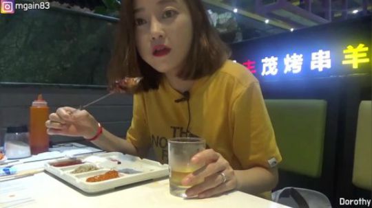 【Dorothy】中国本土羊肉串