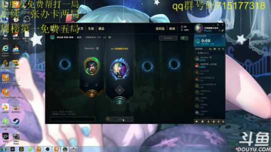 想上车就上车。相信我可以打到吐血 2019-03-12 23点场