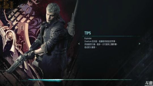 神隐：鬼泣5 六周目 HAH难度Ⅵ 2019-03-13 02点场