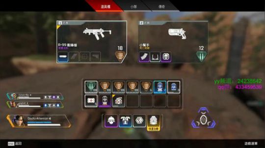 Attentionmyplay 2019-03-12 18点场