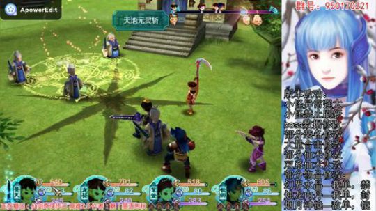 仙三高难2.5塔前三战(魔剑)