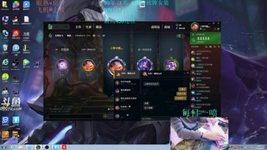 无限火力1000连胜！带双妹能赢一把？ 2019-03-10 15点场