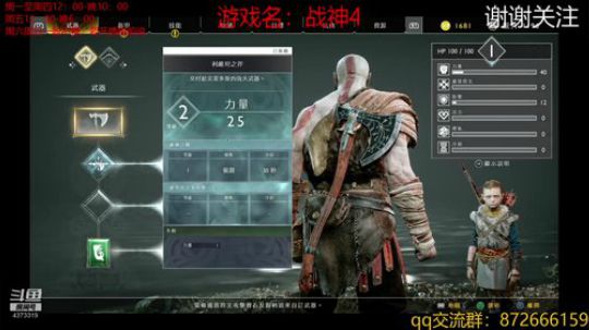 回来体验一下18年最佳游戏 2019-03-13 13点场