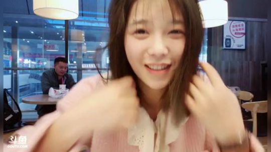 肖淑洁生命中的光和盐发布了一个斗鱼视频2019-03-13