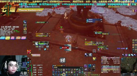 七煌丷五叔 425对于我来说，奢望！！！ 2019-03-12 21点场