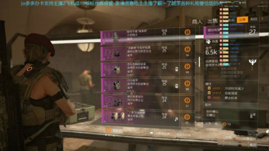 PLA华盛顿特遣队 2019-03-13 06点场