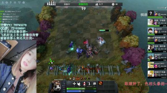 【汐湲】大家好我是杰伦小迷妹 2019-03-11 19点场