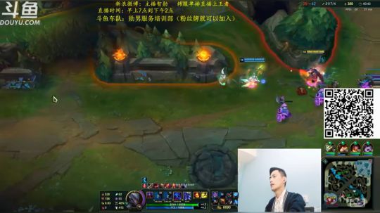 捞月狗找个辅助甜蜜双排 2019-03-13 11点场