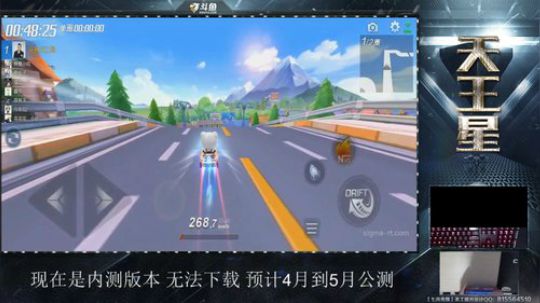 今天的任务排位肝进前十 2019-03-12 15点场