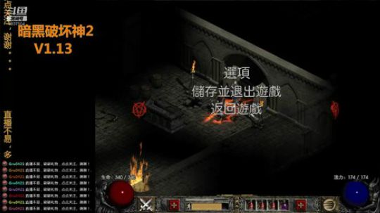 【Gru】纯休闲。点个关注不花钱。。。 2019-03-10 13点场