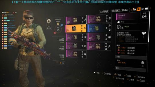 PLA华盛顿特遣队 2019-03-13 02点场