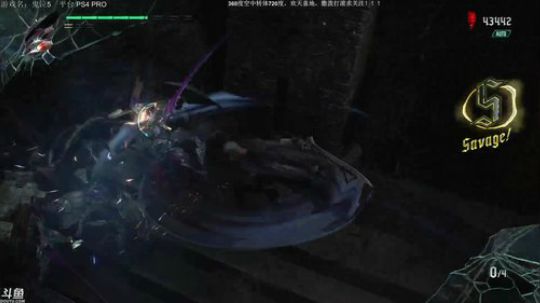 鬼泣五 终于要试试乐乐。 2019-03-11 23点场