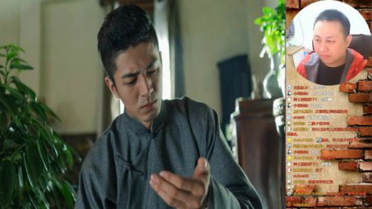 隐形守护者