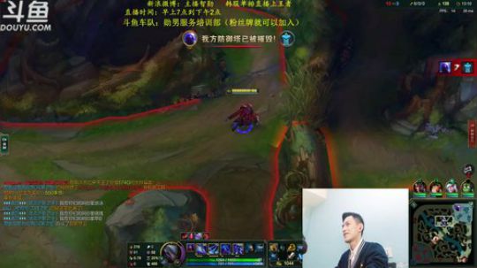捞月狗找个辅助甜蜜双排 2019-03-13 13点场