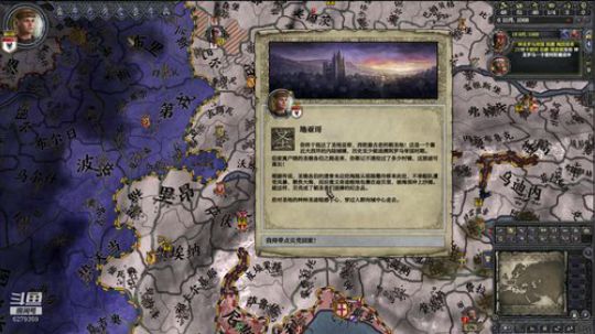 （王国风云2）家族复兴！！ 2019-03-11 16点场