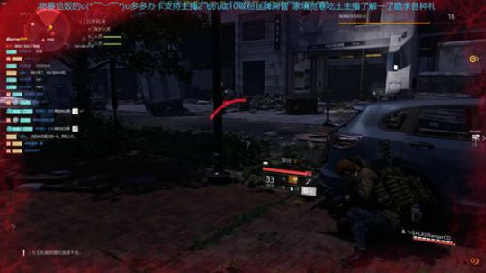 PLA华盛顿特遣队 2019-03-12 18点场