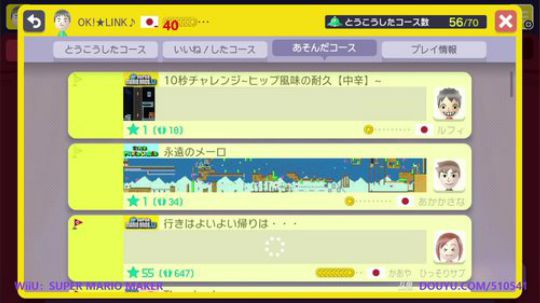 4裤全输发布了一个斗鱼视频2019-03-13