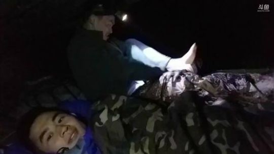 户外1.0打鱼摸瞎 2019-03-12 23点场