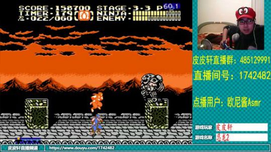 皮皮轩：我的牙，你能不疼了吗？ 2019-03-12 23点场