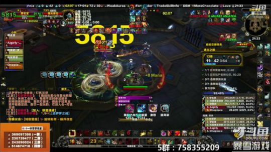穿名堂：狂暴战-真香呀！ 2019-03-12 20点场