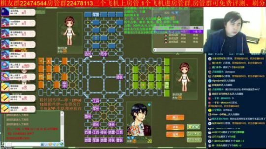 坑货56817发布了一个斗鱼视频2019-03-13