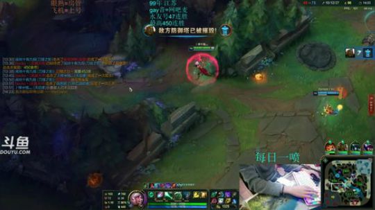 无限火力1000连胜！声优妹子直播间？ 2019-03-12 01点场