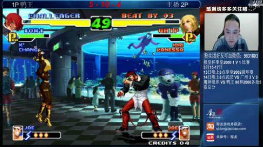 旧欢若梦灬发布了一个斗鱼视频2019-03-13