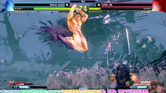 房管传火，拖鞋组织比赛对大口和杰娃 2019-03-12 21点场